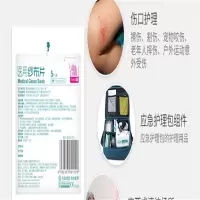 盾守医用纱布片一次性纱布/5片装