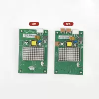 电梯外呼显示板BX-SCL-C3-V20 V21 65000105-V22外招SCLC3