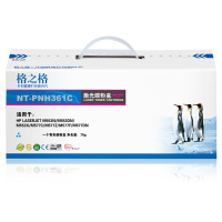 格之格(G&G) NT-CH361FC 508AC CF361A 兰色 5000页 ow