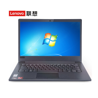 联想昭阳E41-55笔记本电脑R5-3500U/8G/1T+256G SSD/AMD Radeon Vega显卡/W10