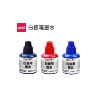 得力白板笔墨水S630