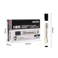 得力6817 可擦白板笔