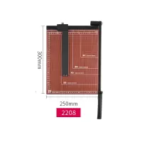 晨光A4木质切纸机2208