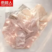 蕾丝内裤女性感中腰夏季薄款透气抗菌裆冰丝