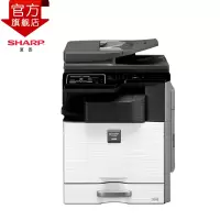 夏普(SHARP) SF-S361N 黑白A3激光打印机复印机数码复合机a3a4多功能打印复印扫描一体机(标配含输稿器)