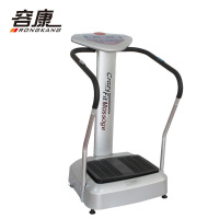 容康RK5010扶手甩脂机抖抖机懒人律动减肥机 家庭实用500w