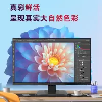 方正 双屏显示器(含支架)方正FD220P