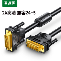 绿联 dvi线高清2K显示器连接延长芯片视频线 2K/60HZ 1米 1根