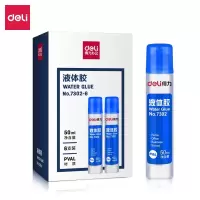 得力(deli) 7302 液体胶水50ml 单位:支