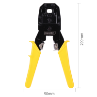 得力(deli) DL2468 4/6/8P三用网络钳水晶剥线钳 1把