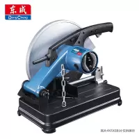 东成型材切割机WJG2200-355切割钢材大功率多功能多角度电动工具 1台