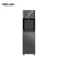 安吉尔 AHR2901-2020K1 直饮机 额定净水量 3600L
