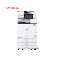 方正(Founder) FR3225S 复印机A3A4黑白激光打印机扫描一体机 基本配置+三四纸盒