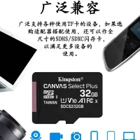 工霸 内存卡储存卡 128G 1张