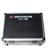 创惠通信 CHJ-3 油罐呼吸阀气体检测器