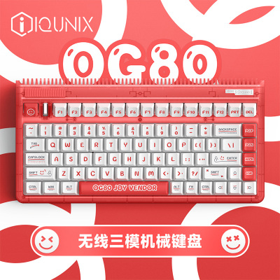 IQUNIX OG80快乐贩卖机 机械键盘三模热插拔客制化键盘无线蓝牙游戏键盘83键电脑键盘 TTC金粉轴RGB版