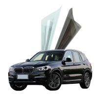 山由SANYOU 汽车贴膜 遮阳挡光 玻璃防晒膜 隔热膜