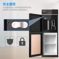奥克斯(AUX) 饮水机家用立式 YR-5-A/C