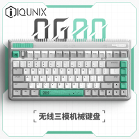 IQUNIX OG80虫洞 机械键盘 三模热插拔客制化键盘无线蓝牙游戏键盘83键电脑键盘三模机械键盘 TTC金粉轴无光版