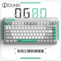 IQUNIX OG80虫洞 机械键盘三模热插拔客制化键盘无线蓝牙游戏键盘83键电脑键盘三模机械键盘 TTC快银轴无光版