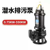 工霸 污水泵 单项220V 40WQD6-7-0.37丝扣 1台