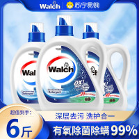 威露士洗衣液除抑菌香味持久留香整箱家用实惠正品官方旗舰店