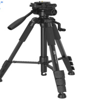 DP 单反相机三脚架 便携式微单三角架 佳能尼康索尼富士摄像机投影仪手机直播云台支架 自拍拍照视频拍摄