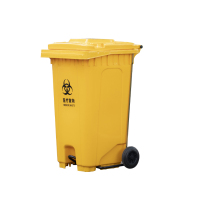 冉氏240L黄色脚踏垃圾桶
