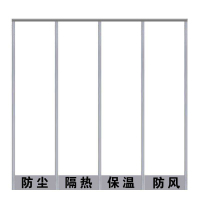 美宜空调门帘灰色门帘带磁力自吸1.45*2.2m