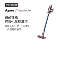 戴森(DYSON) 无绳吸尘器V11Absolute