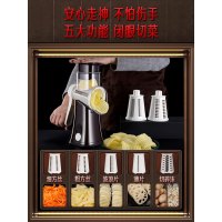 三四钢切菜神器多功能家用厨房萝卜丝土豆切片机擦丝器刨丝切丝器