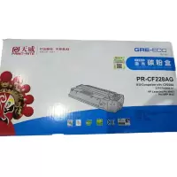 天威(PRINT-RITE) 天威硒鼓CF228 单个装