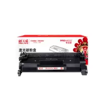 天威(PRINT-RITE) 天威硒鼓CF277(带芯片)单个装
