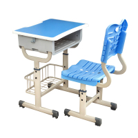 鑫环境 学校中小学生书桌培训桌辅导班学习桌写字台单人课桌椅子套装 蓝色靠背款(3套起售)