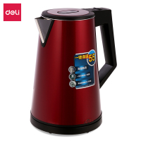 得力(deli)0767电热水壶(红)双层不锈钢(单位:个)