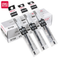 得力(deli)S759大容量0.5mm中性笔替芯 20支/盒