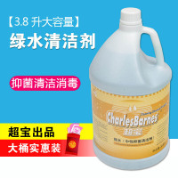 大桶装绿水中性抑菌清洁剂地板清洁剂 3.8L*4瓶(一箱)