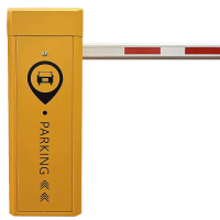 JUNXU 门禁栏杆电动门卫升降杆 铜 大功率 电机[经济版]