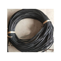 佳昊科 SYV75-5+RVV2*0.75电源视频线