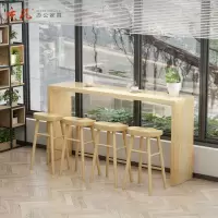 质凡实木吧台桌休闲桌