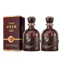 古井贡酒 年份原浆献礼版 45度500ml*2瓶 浓香型白酒