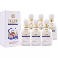 古井贡酒 年份原浆古20-迪拜世博纪念酒 52度500ml*6瓶整箱装 浓香型白酒