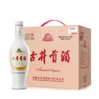古井贡酒 光瓶乳玻(带手提把) 50度500ml*6瓶整箱装 浓香型白酒