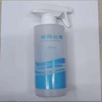 茶花(CHAHUA) 清洁用品喷壶500ml(单位:个)