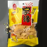 家缘锅巴鸡汁味72g-jh