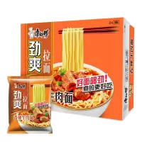 康师傅香辣牛肉面82.5g*5-jh