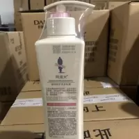 阿道夫滋润修护洗发乳液500g-jh