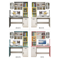 鑫环境 1200*600*750书桌 书架组合书柜一体简约现代家用学生学习桌卧室电脑台式桌