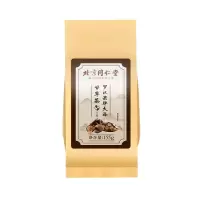 罗汉果胖大海甘草茶155g*5包