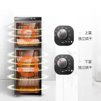 美的 消毒柜ZYW-100Z